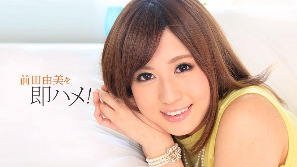 MVSD-522-C 先生とキスの練習してみる？ キスでチ〇ポを勃たせてくる美人家庭教師あかり先生のナマ唾だくだ